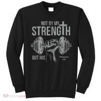 My Strength Christian Bible Gym Workout Weightlifting  Sweatshirt thumb 0