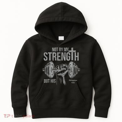 My Strength Christian Bible Gym Workout Weightlifting  Kids Hoodie