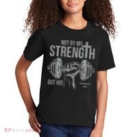 My Strength Christian Bible Gym Workout Weightlifting  Kids T-Shirt thumb 2
