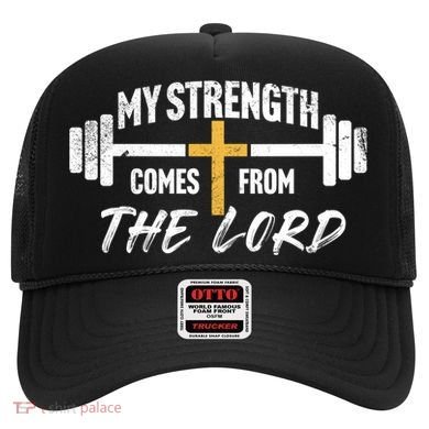 My Strength Christian Bible Verse Gym Workout Gift Hat