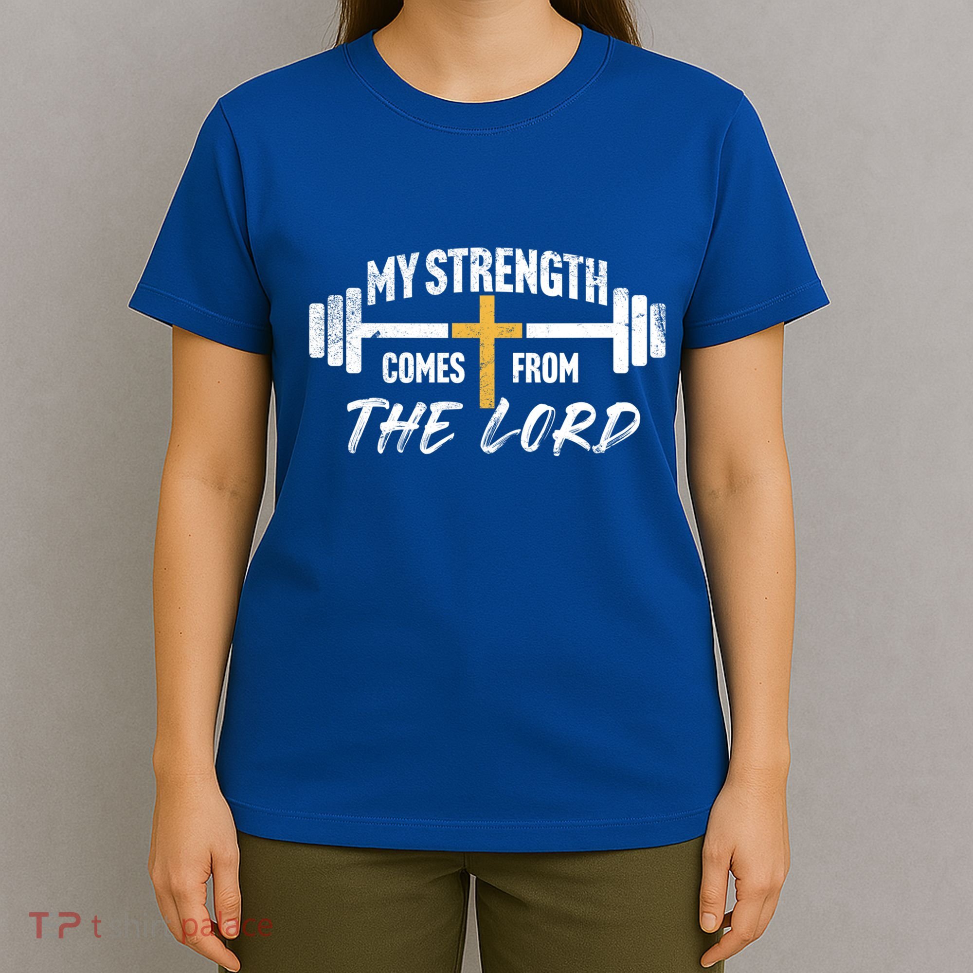 My Strength Christian Bible Verse Gym Workout Gift T-Shirt