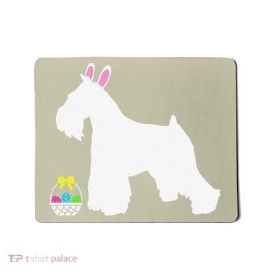 Miniature Schnauzer Easter Bunny Dog Silhouette Mousepad