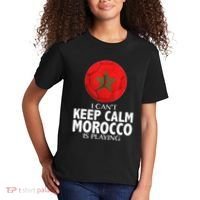 Morocco Soccer Football I Can't Keep Calm Morocco Is Playing Kids T-Shirt thumb 2