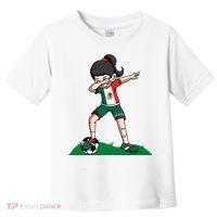 Mexico Soccer Girl Dabbing Toddler T-Shirt thumb 0