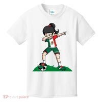 Mexico Soccer Girl Dabbing Kids T-Shirt thumb 0