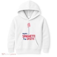 More Spaghetti Less Upsetti Funny Food Meme Kids Hoodie thumb 0
