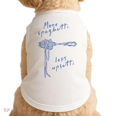 Doggie Tank
