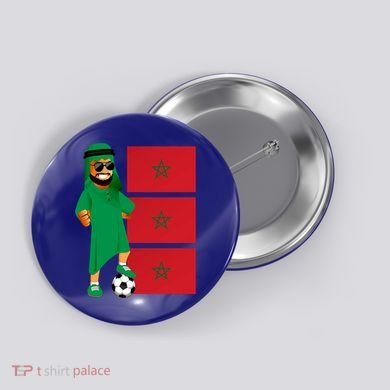 Moroccan Sheik Morocco Flag Soccer Gift Button
