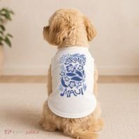 Maui Strong Maui Wildfire Relief Support For Hawaii Fire Doggie Tank thumb 2