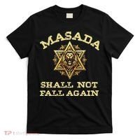 Masada Shall Not Fall Again Lion Judah Star Of David Israel T-Shirt thumb 0