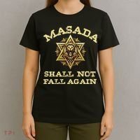 Masada Shall Not Fall Again Lion Judah Star Of David Israel T-Shirt thumb 4