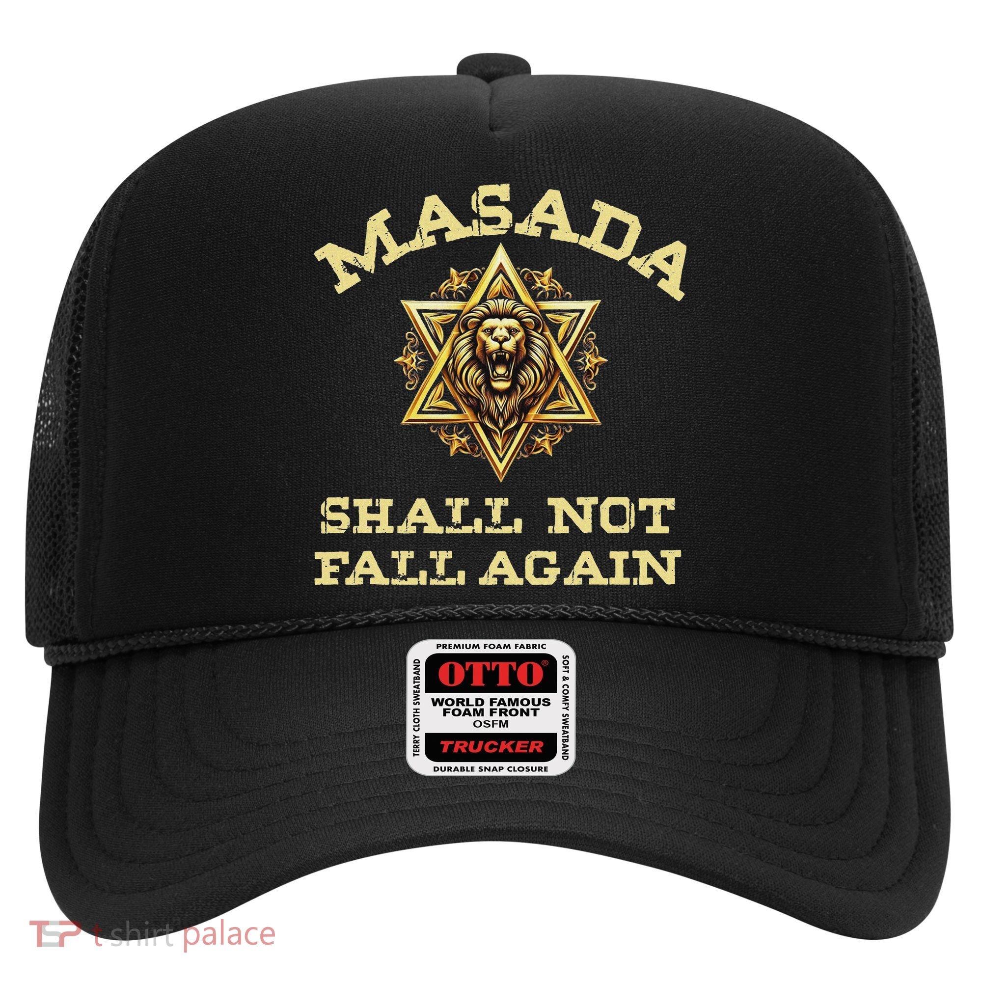 Masada Shall Not Fall Again Lion Judah Star Of David Israel Hat