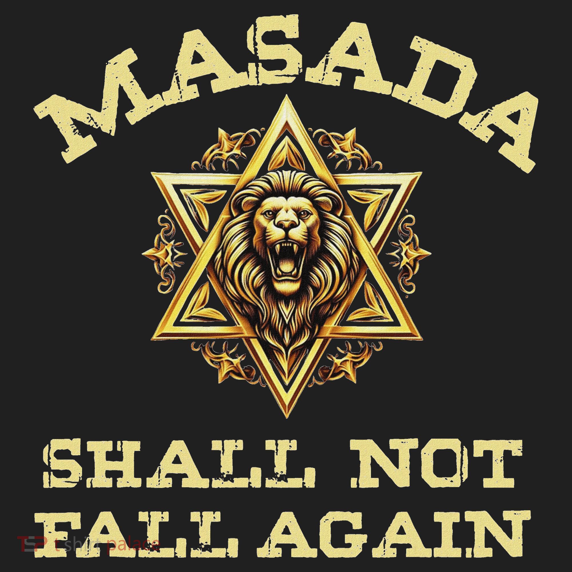 Masada Shall Not Fall Again Lion Judah Star Of David Israel Hat