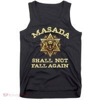 Masada Shall Not Fall Again Lion Judah Star Of David Israel Tank Top thumb 0