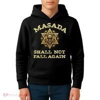 Masada Shall Not Fall Again Lion Judah Star Of David Israel Kids Hoodie thumb 4