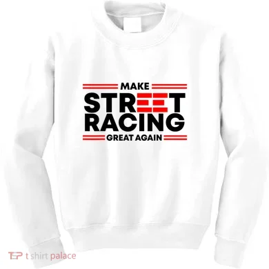 Kids Sweatshirt