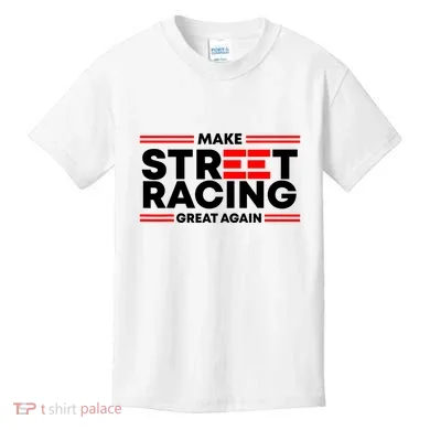 Kids T-Shirt