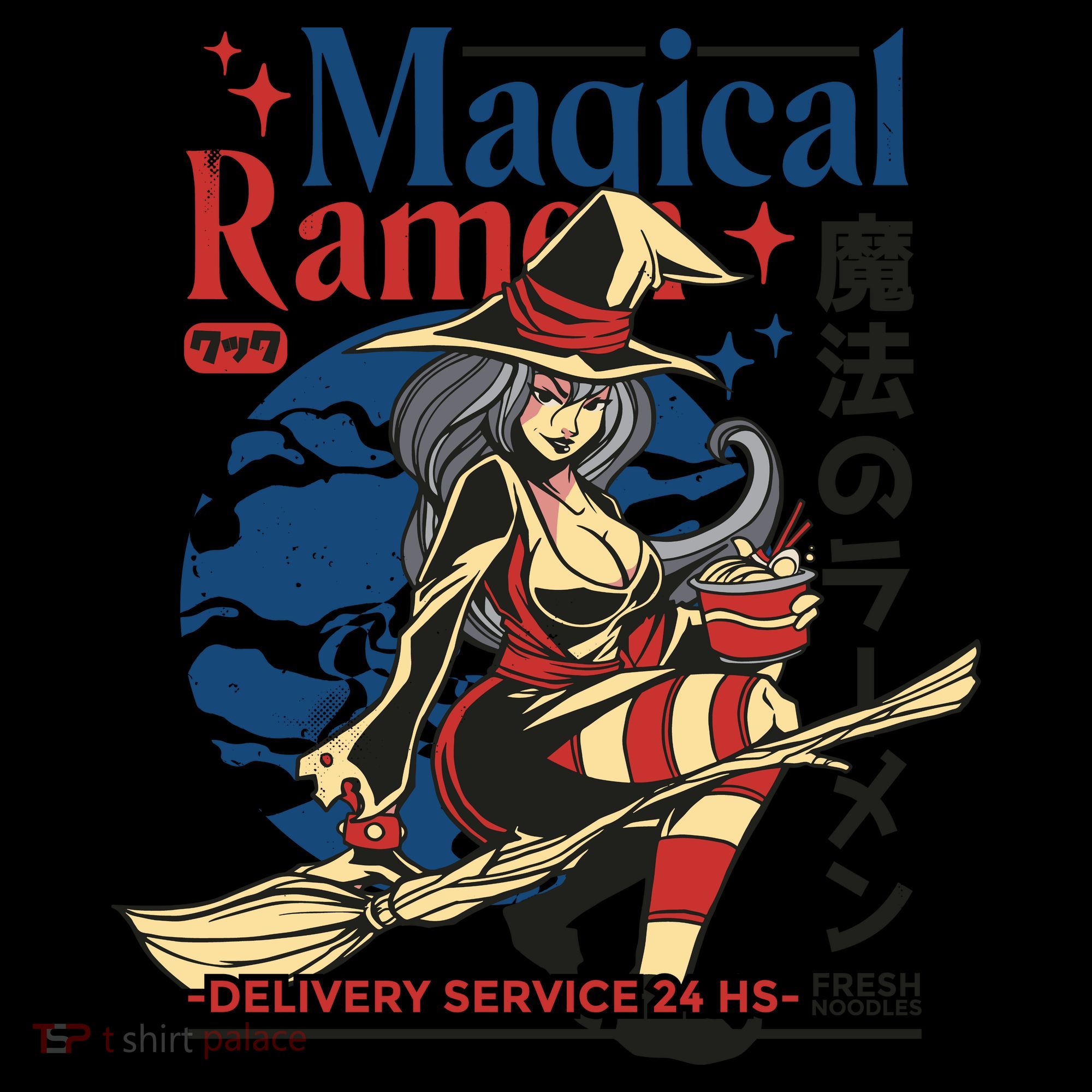 Magical Sexy Roman Noodle Witch Coffee Mug