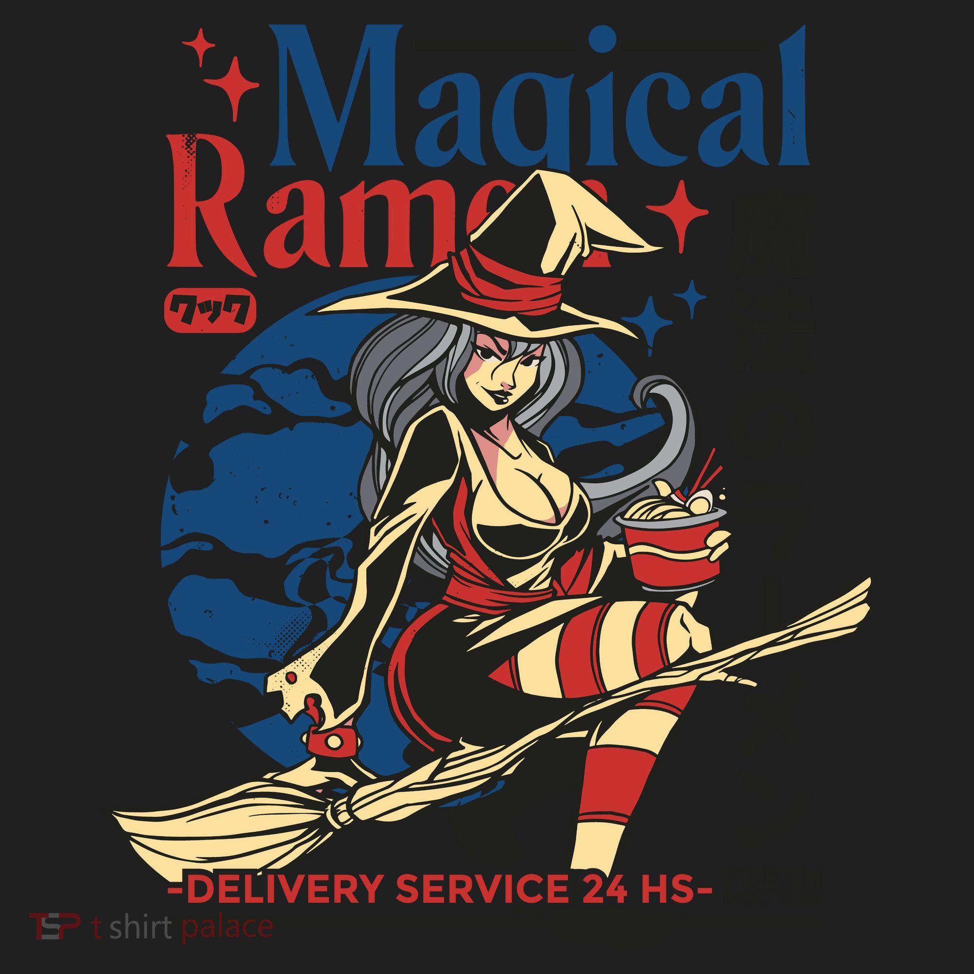Magical Sexy Roman Noodle Witch Hat