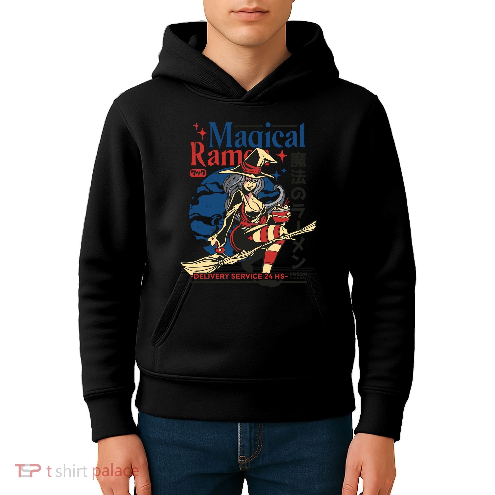 Magical Sexy Roman Noodle Witch Kids Hoodie