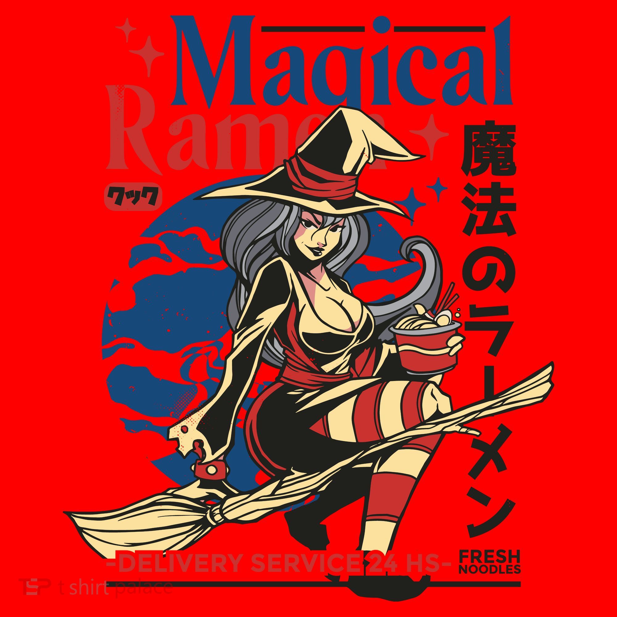 Magical Sexy Roman Noodle Witch Santa Hat