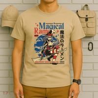 Magical Sexy Roman Noodle Witch T-Shirt thumb 6