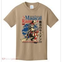 Magical Sexy Roman Noodle Witch Kids T-Shirt thumb 0