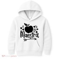 Maestra Spanish Teacher Kids Hoodie thumb 0