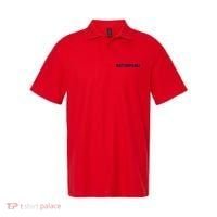 Motivational Saying Unstoppable Polo thumb 0