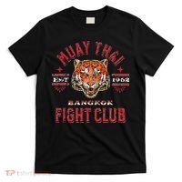 Muay Thai Bangkok Gym Retro Vintage T-Shirt thumb 0