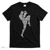 Muay Thai Boxing T-Shirt thumb 0