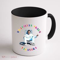 Masayoshi Takanaka Brasilian Skies Coffee Mug thumb 1