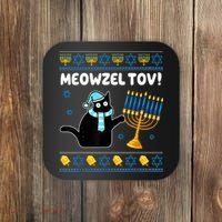 Meowzel Tov Chanukah Jewish Black Cat Hanukkah Ugly Sweater Coaster thumb 0