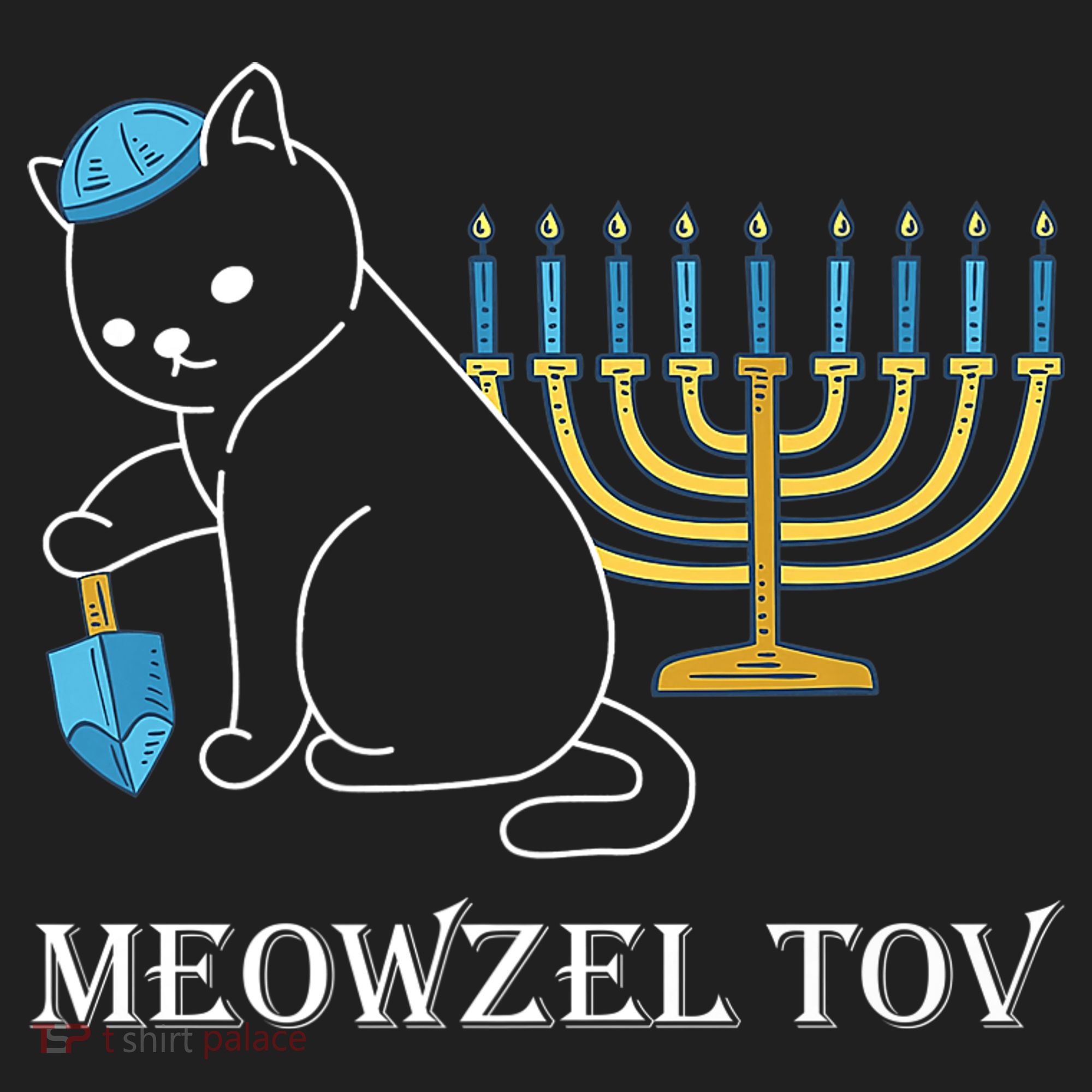 Meowzel Tov Chanukah Jewish Cat Owner Ugly Hanukkah Comfort Colors Boxy T-Shirt