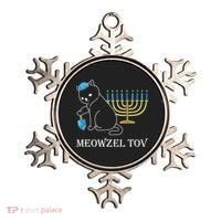 Meowzel Tov Chanukah Jewish Cat Owner Ugly Hanukkah Ornament thumb 0