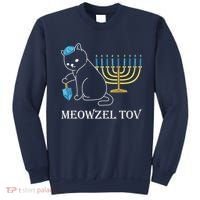 Meowzel Tov Chanukah Jewish Cat Owner Ugly Hanukkah Sweatshirt thumb 0