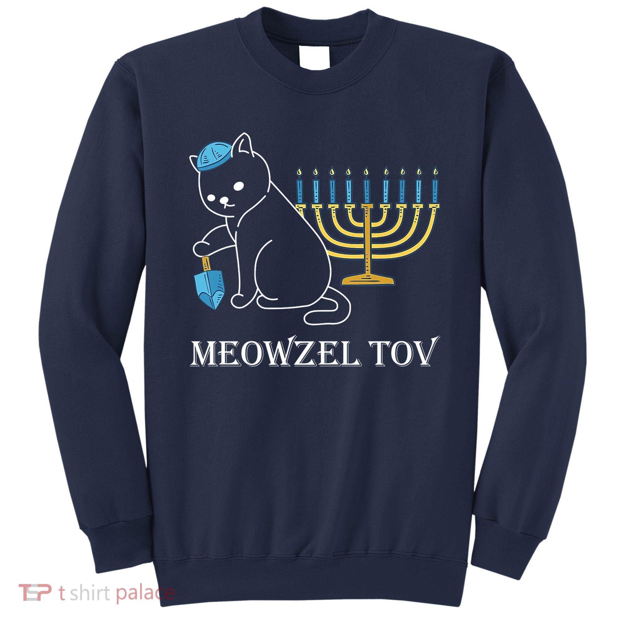 Meowzel Tov Chanukah Jewish Cat Owner Ugly Hanukkah Sweatshirt
