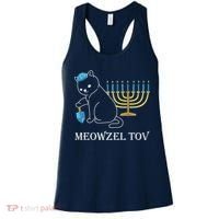 Meowzel Tov Chanukah Jewish Cat Owner Ugly Hanukkah Women's Tank Top thumb 0