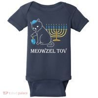Meowzel Tov Chanukah Jewish Cat Owner Ugly Hanukkah Baby Bodysuit thumb 0