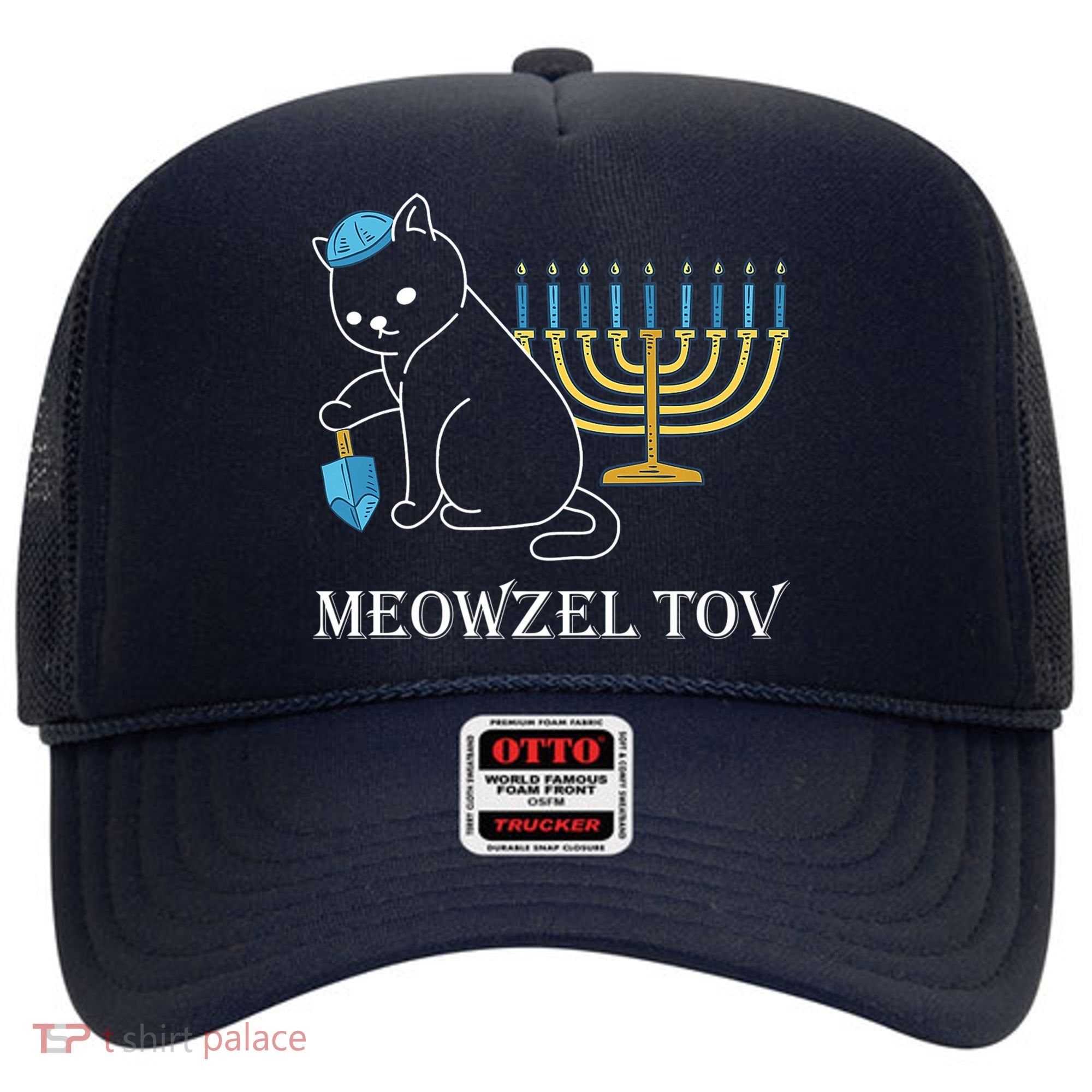 Meowzel Tov Chanukah Jewish Cat Owner Ugly Hanukkah Hat