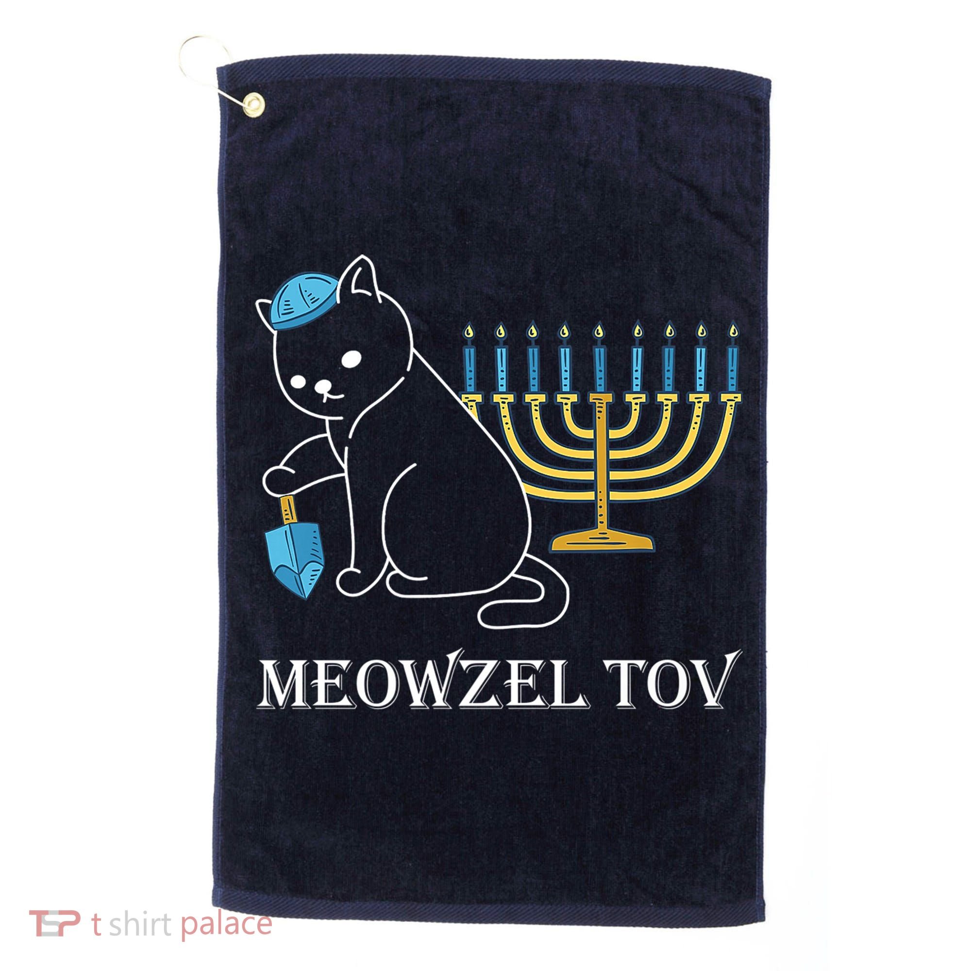 Meowzel Tov Chanukah Jewish Cat Owner Ugly Hanukkah Golf Towel
