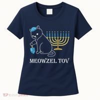 Meowzel Tov Chanukah Jewish Cat Owner Ugly Hanukkah Women's T-Shirt thumb 0
