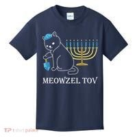 Meowzel Tov Chanukah Jewish Cat Owner Ugly Hanukkah Kids T-Shirt thumb 0