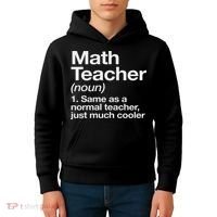 Math Teacher Definition Funny Back To School First Day Kids Hoodie thumb 4