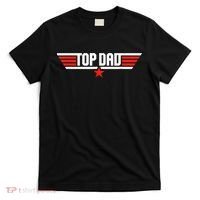 Mens Top Dad Funny Cool 80s 1980s Father Father's Day T-Shirt thumb 0
