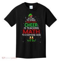 Math Teacher Funny Quote Christmas Kids T-Shirt thumb 0