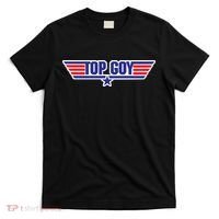 Maverick Top Goy T-Shirt thumb 0