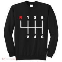 Manual Transmission Gear Shifter Pattern Sweatshirt thumb 0
