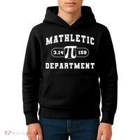 Math Teacher Gift Kids Hoodie thumb 4
