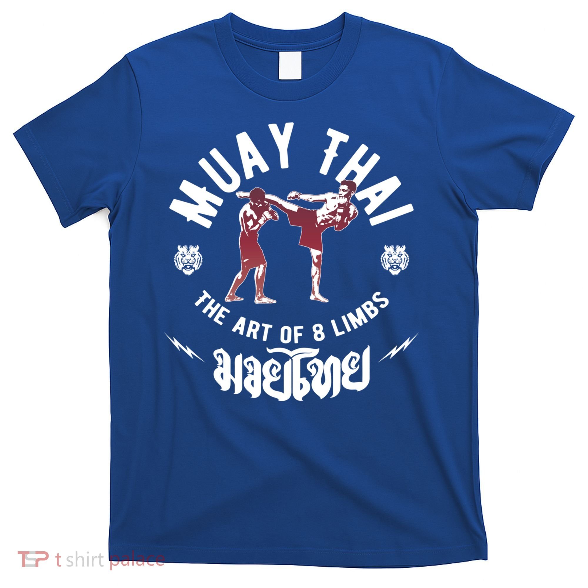 Muay Thai Gift Fight Club Art Of 8 Limbs Mma Fighter Gift T-Shirt